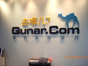 上海黃浦區亞克力字定制與廣告公司全攻略